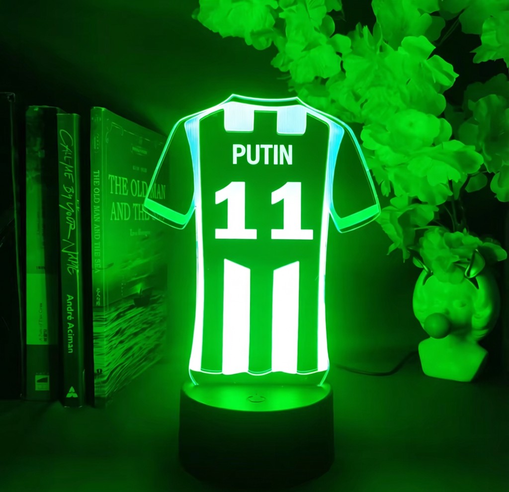 Solis Custom Jersey Name Lamp. Your name Your glow